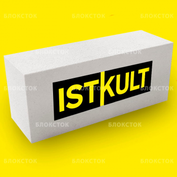 Газосиликатные блоки Istkult D600 625х250х250 стеновые