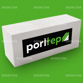 Пеноблоки стеновые Poritep Коломна 625х200х500, D400